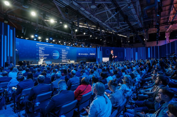 Eventos de tecnologia